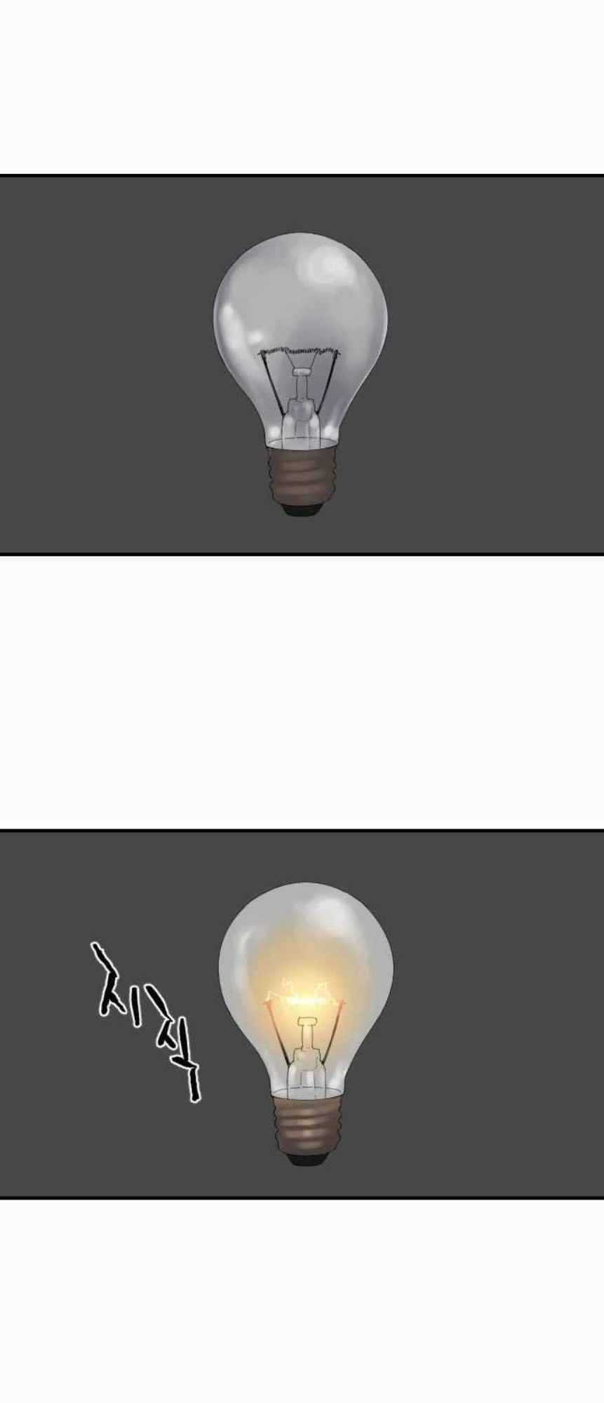 Bậc Thầy Thiết Kế Điền Trang Chương 1 trang 99