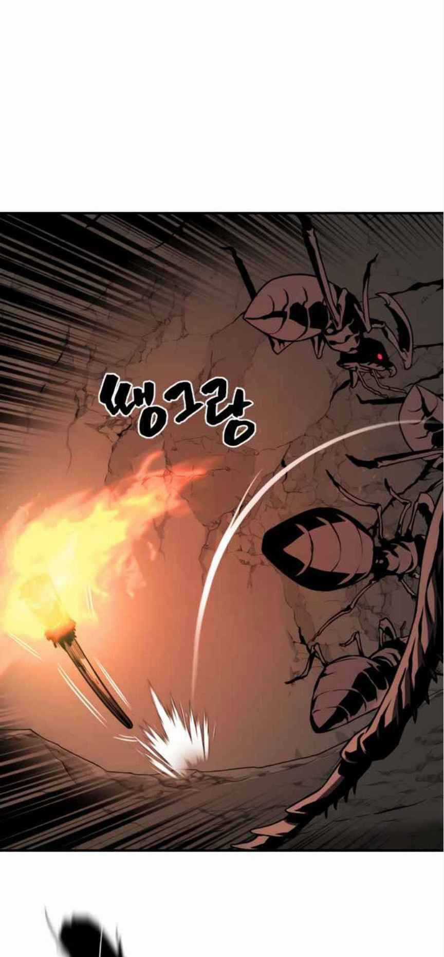 Bậc Thầy Thiết Kế Điền Trang Chương 11 trang 51