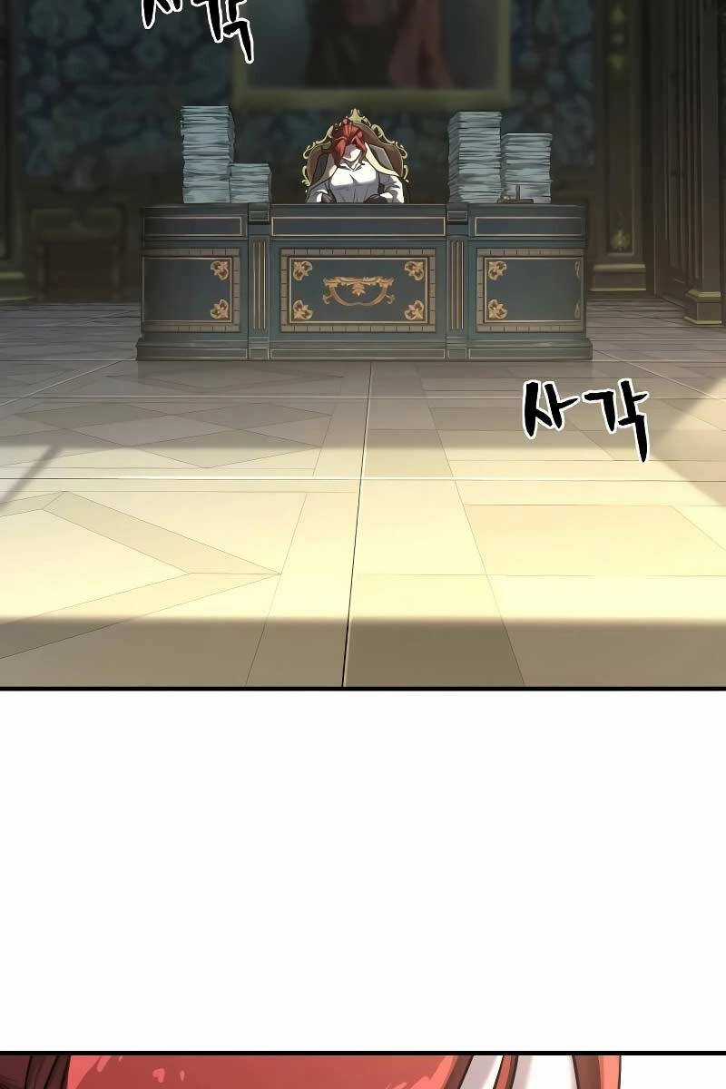 Bậc Thầy Thiết Kế Điền Trang Chương 132 trang 70