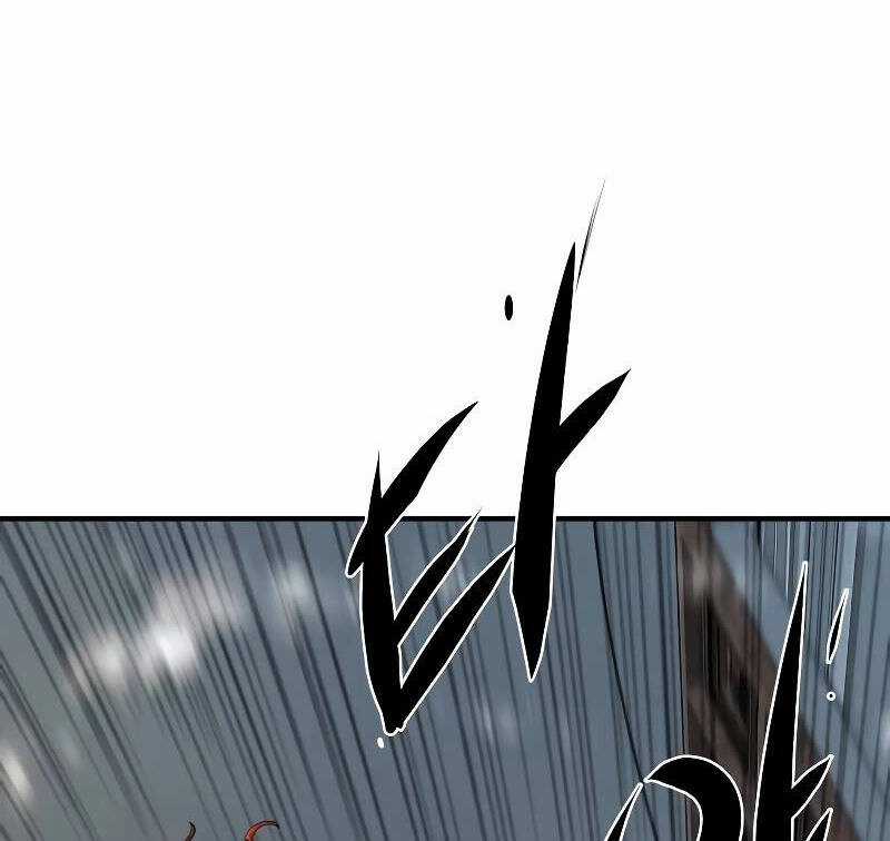 Bậc Thầy Thiết Kế Điền Trang Chương 132 trang 96