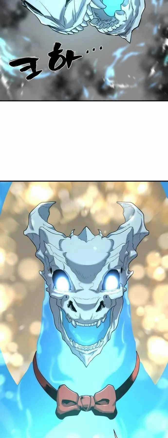 Bậc Thầy Thiết Kế Điền Trang Chương 133 trang 31