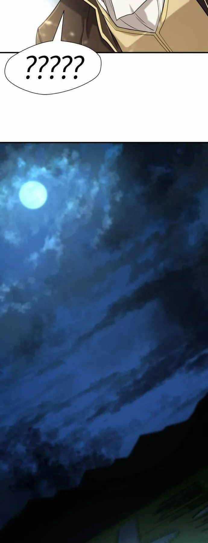 Bậc Thầy Thiết Kế Điền Trang Chương 133 trang 46