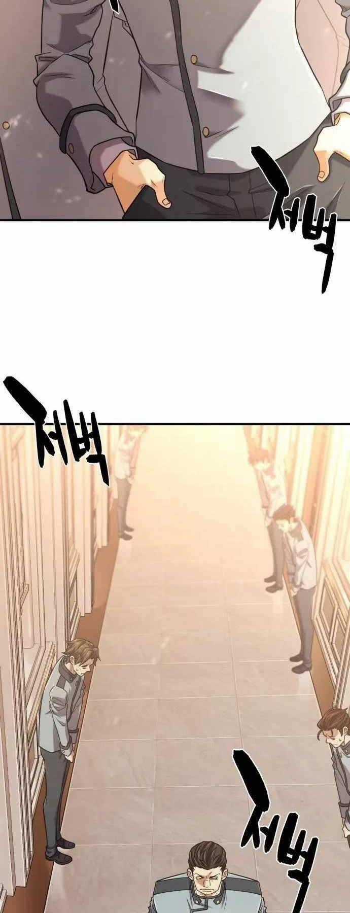 Bậc Thầy Thiết Kế Điền Trang Chương 134 trang 1