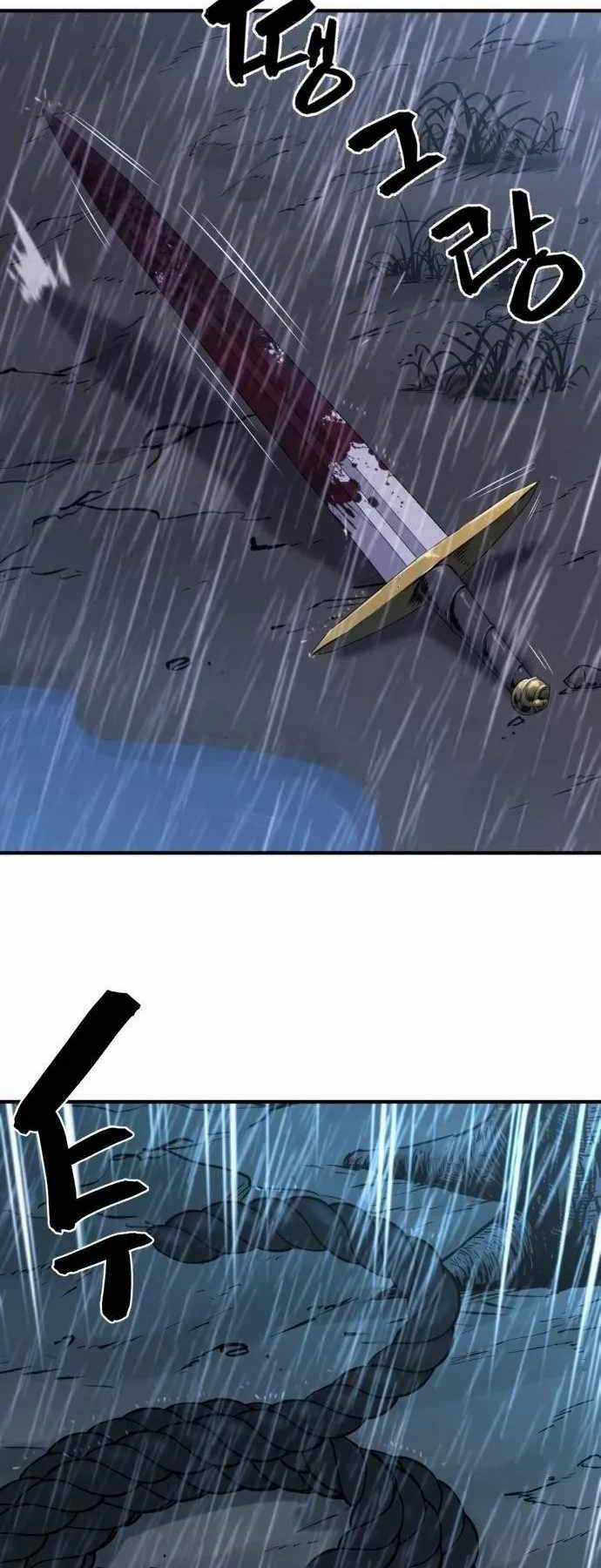 Bậc Thầy Thiết Kế Điền Trang Chương 134 trang 21