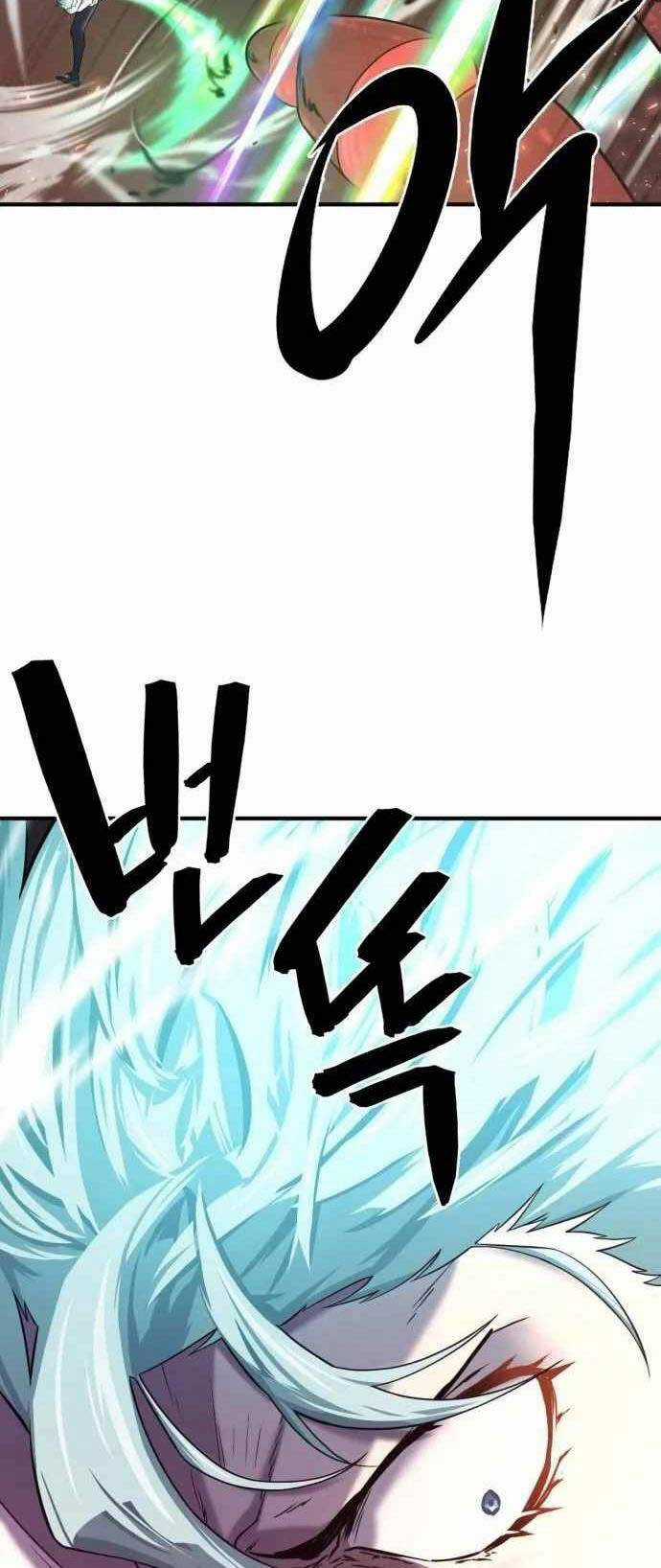 Bậc Thầy Thiết Kế Điền Trang Chương 134 trang 73