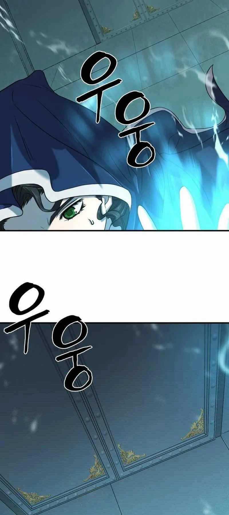 Bậc Thầy Thiết Kế Điền Trang Chương 135 trang 88