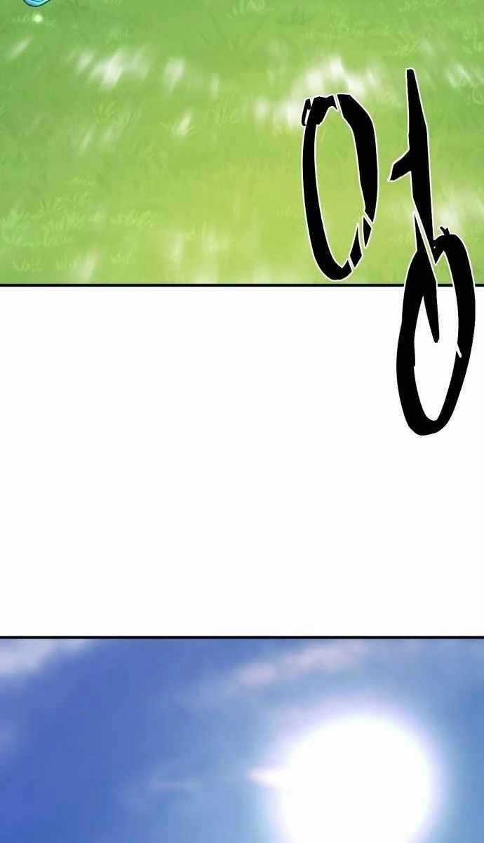 Bậc Thầy Thiết Kế Điền Trang Chương 138 trang 112