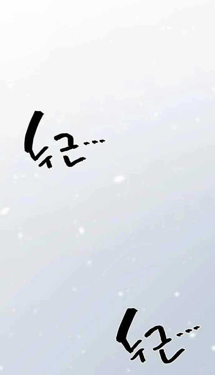 Bậc Thầy Thiết Kế Điền Trang Chương 138 trang 127