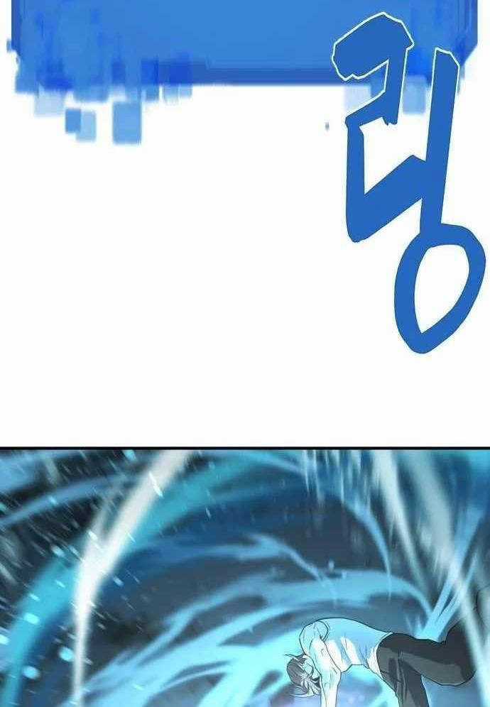 Bậc Thầy Thiết Kế Điền Trang Chương 138 trang 95