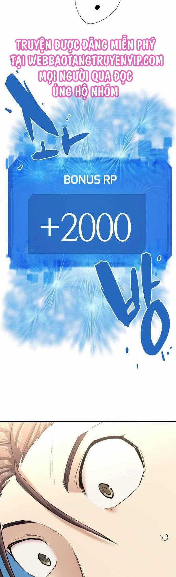 Bậc Thầy Thiết Kế Điền Trang Chương 141 trang 6