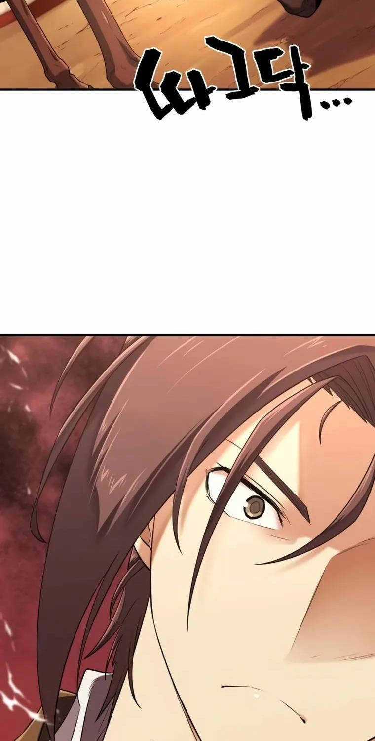 Bậc Thầy Thiết Kế Điền Trang Chương 145 trang 15