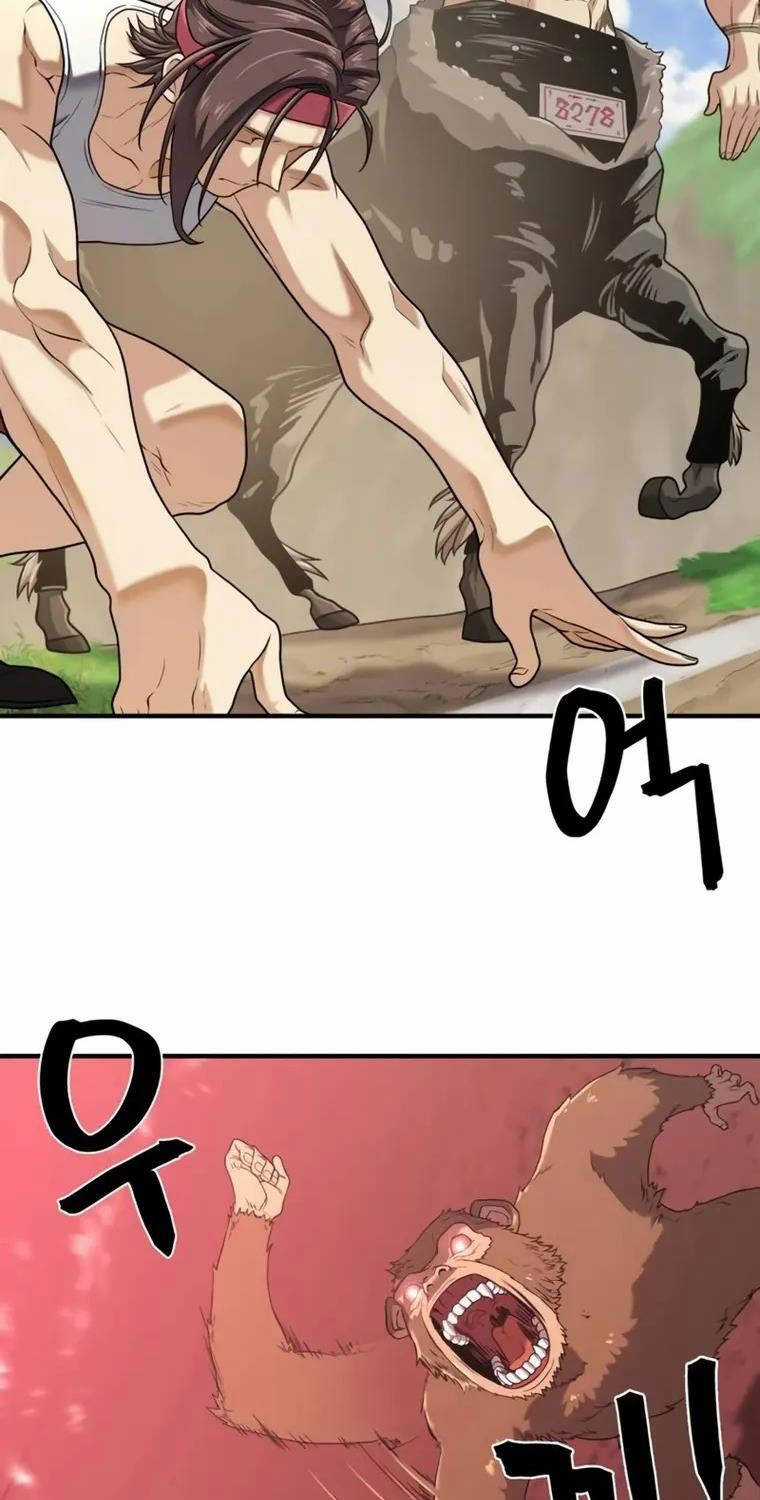 Bậc Thầy Thiết Kế Điền Trang Chương 145 trang 75