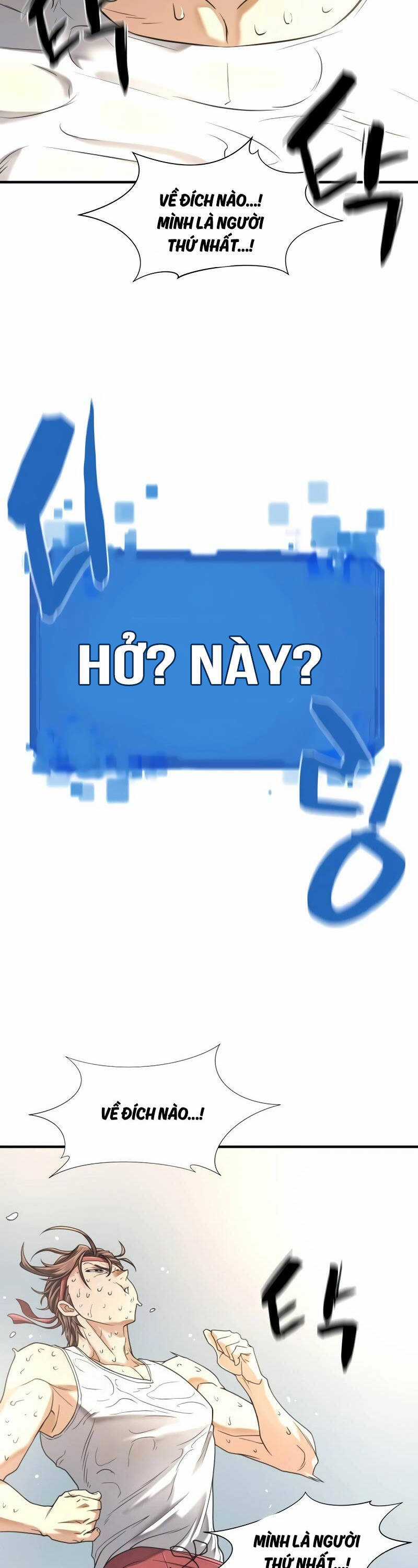 Bậc Thầy Thiết Kế Điền Trang Chương 147 trang 56