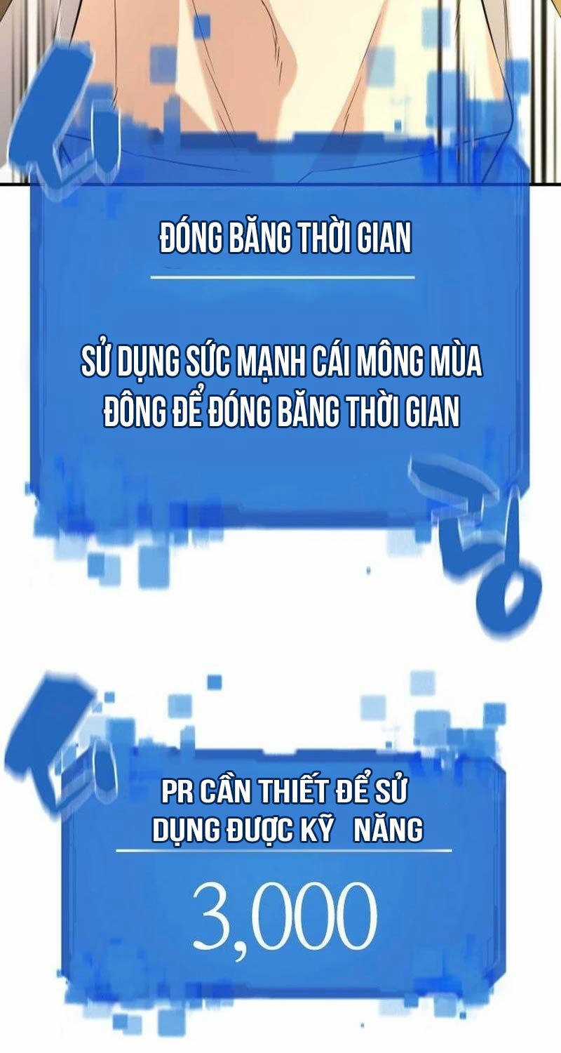 Bậc Thầy Thiết Kế Điền Trang Chương 148 trang 13