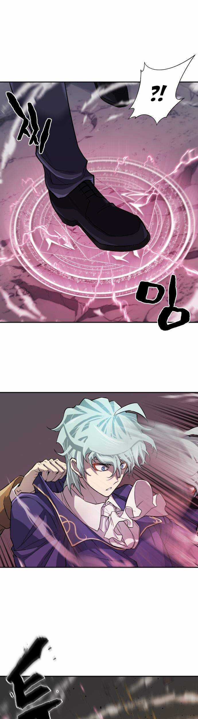 Bậc Thầy Thiết Kế Điền Trang Chương 15 trang 6