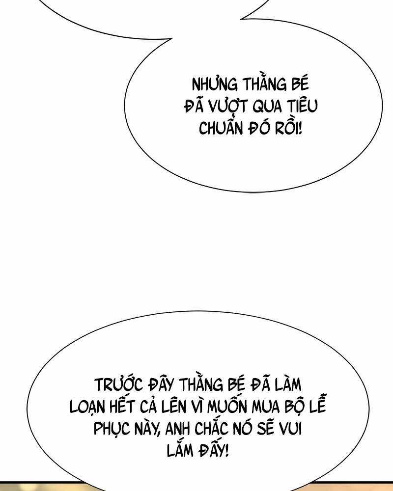 Bậc Thầy Thiết Kế Điền Trang Chương 157 trang 107