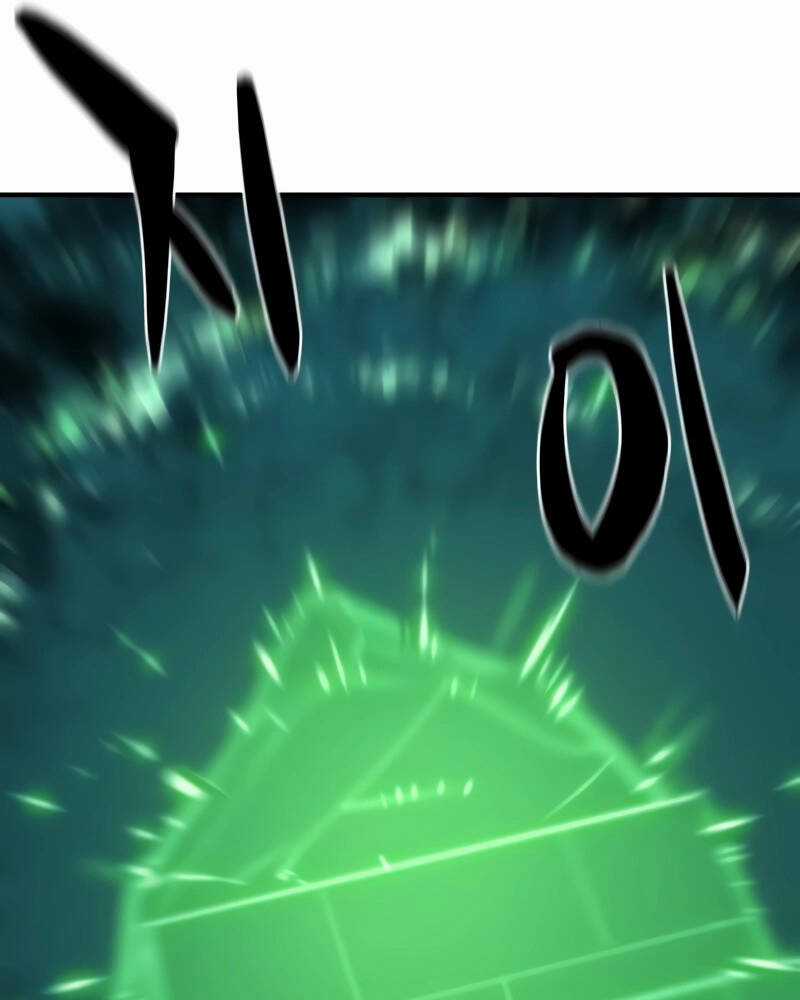 Bậc Thầy Thiết Kế Điền Trang Chương 157 trang 15