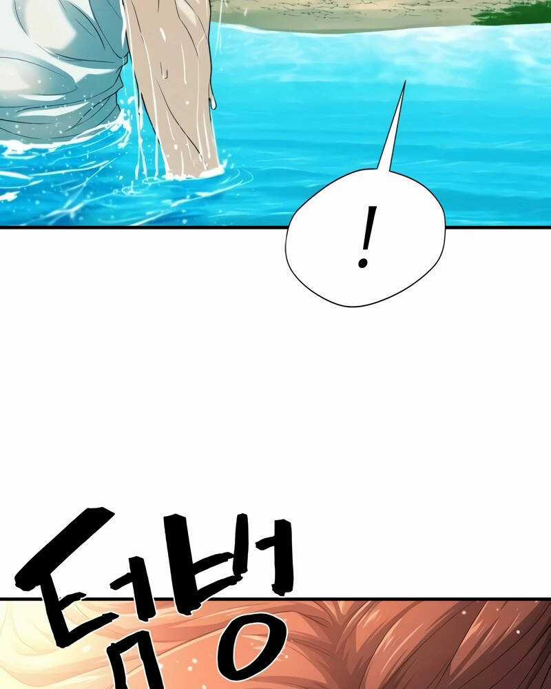 Bậc Thầy Thiết Kế Điền Trang Chương 157 trang 35