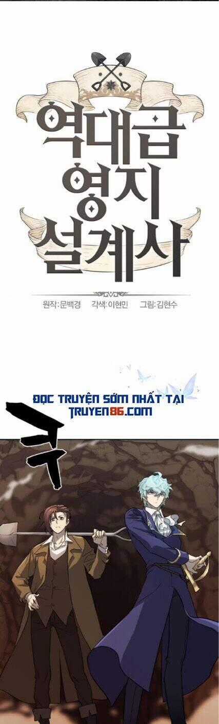 Bậc Thầy Thiết Kế Điền Trang Chương 16 trang 0