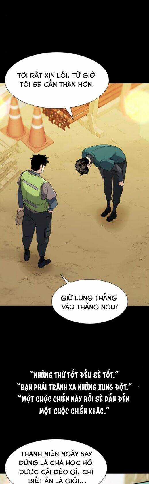 Bậc Thầy Thiết Kế Điền Trang Chương 16 trang 27