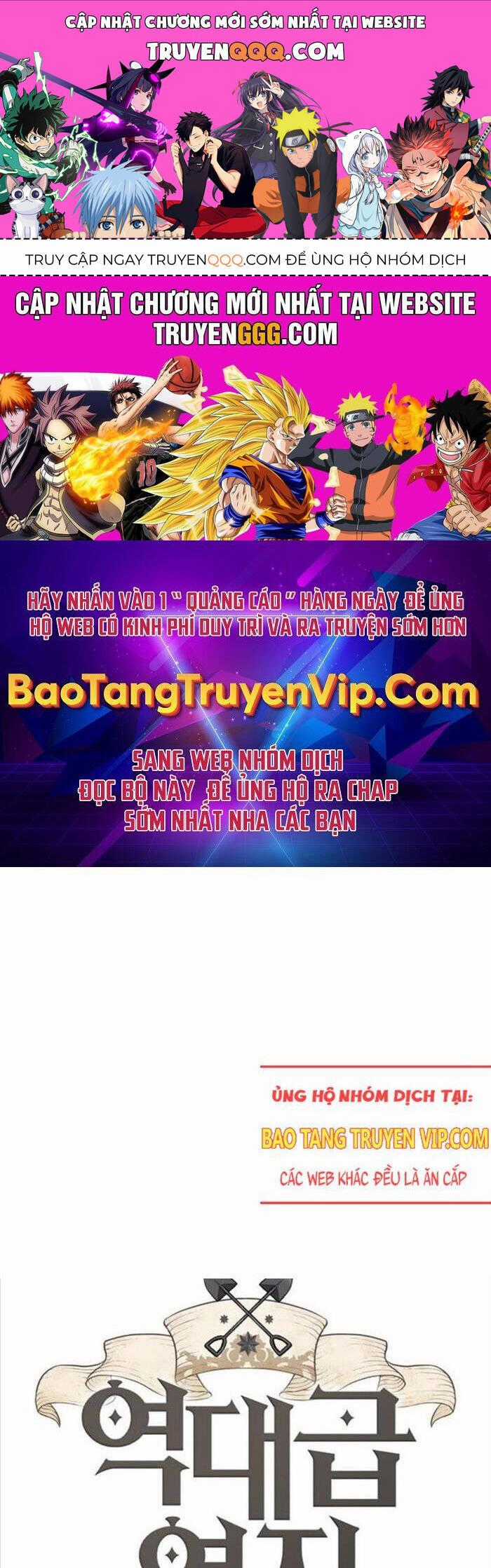 Bậc Thầy Thiết Kế Điền Trang Chương 160 trang 0