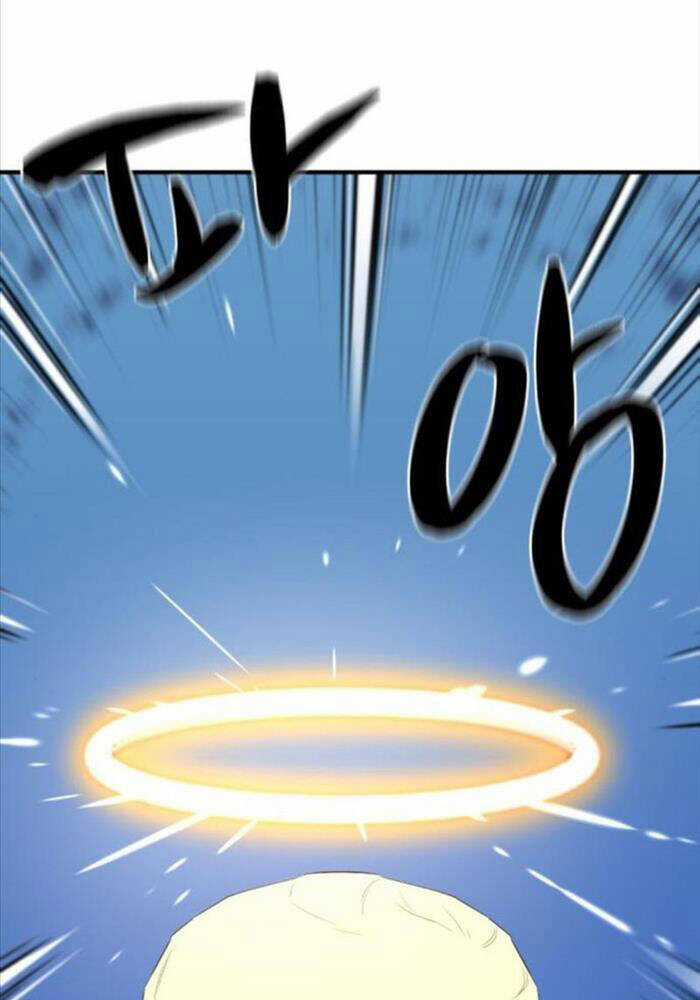 Bậc Thầy Thiết Kế Điền Trang Chương 160 trang 26