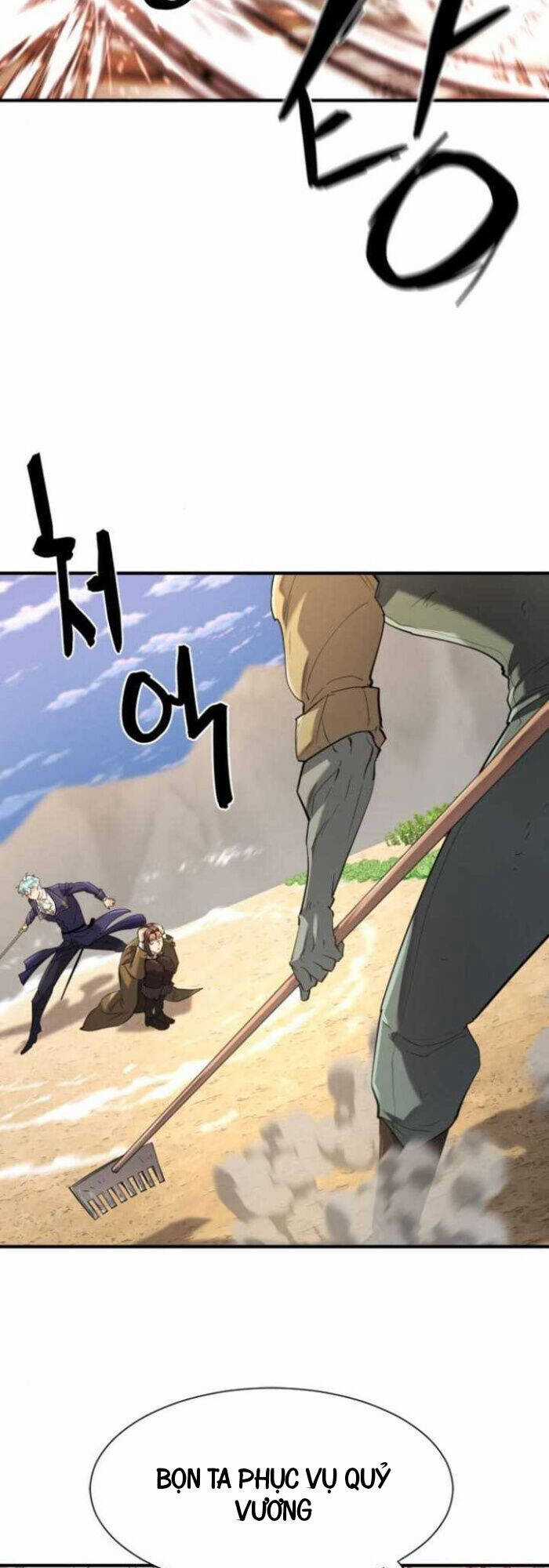 Bậc Thầy Thiết Kế Điền Trang Chương 169 trang 14