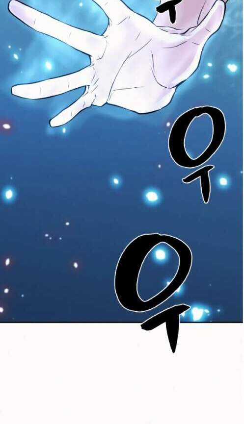 Bậc Thầy Thiết Kế Điền Trang Chương 17 trang 35