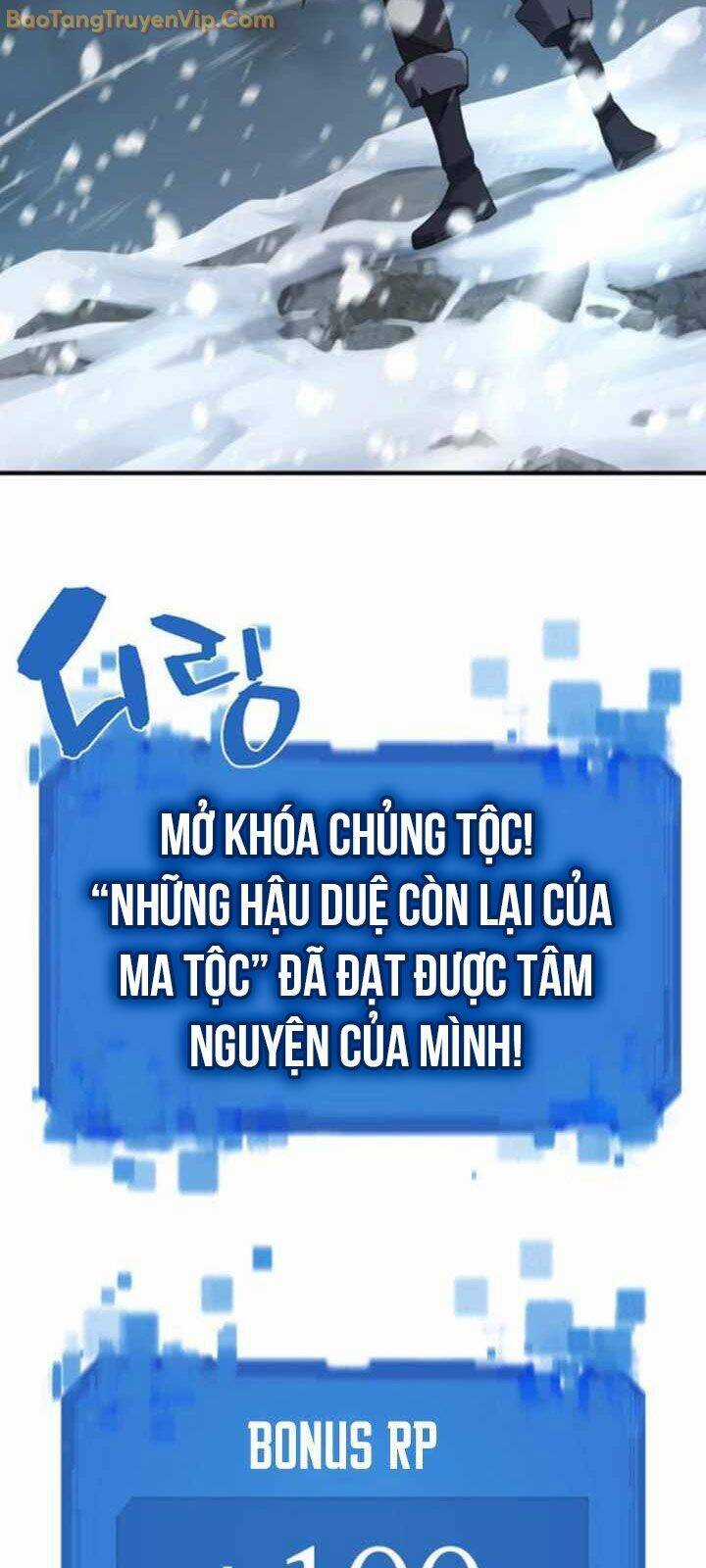 Bậc Thầy Thiết Kế Điền Trang Chương 173 trang 60