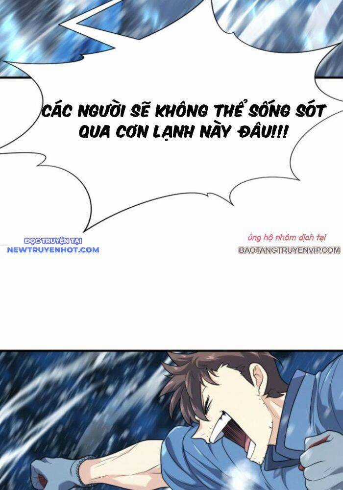 Bậc Thầy Thiết Kế Điền Trang Chương 176 trang 40