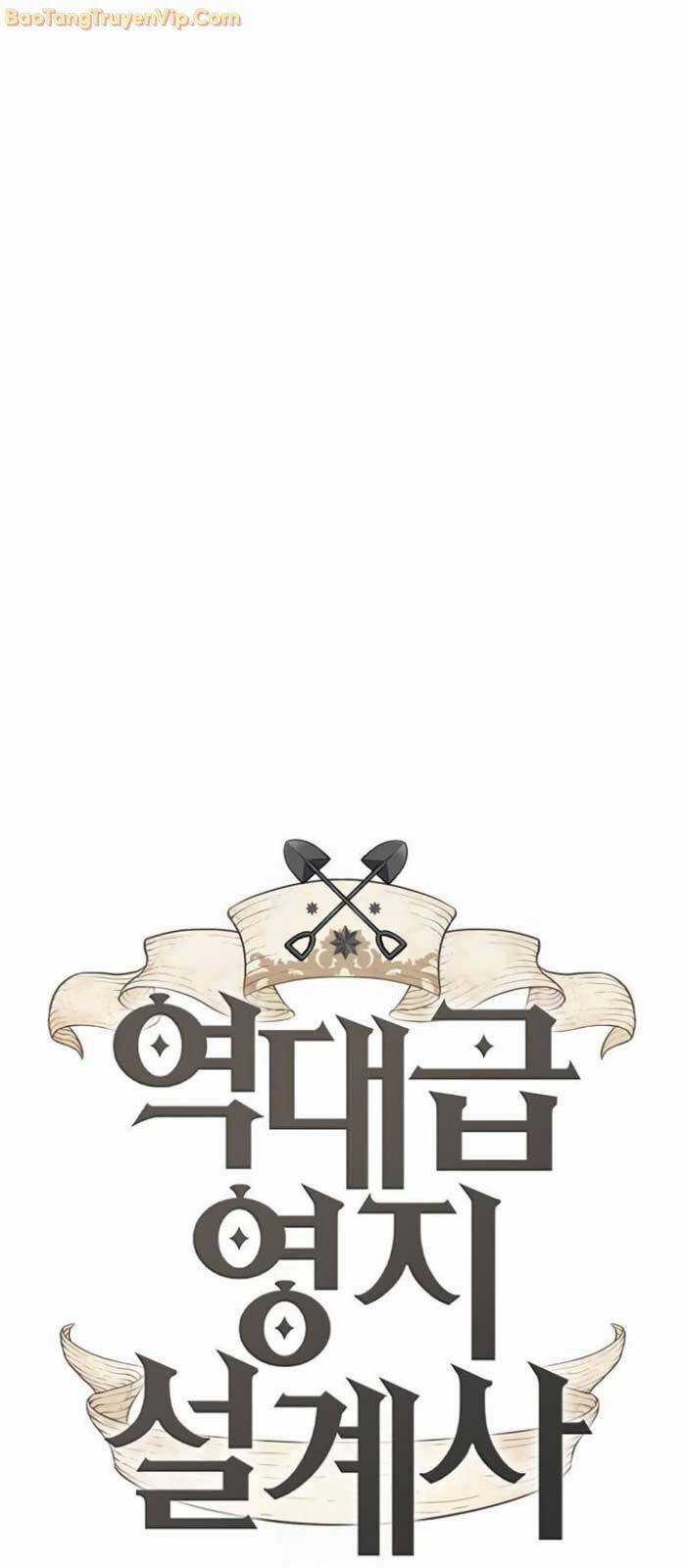 Bậc Thầy Thiết Kế Điền Trang Chương 178 trang 2