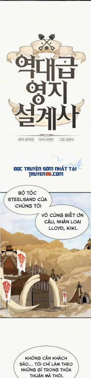 Bậc Thầy Thiết Kế Điền Trang Chương 18 trang 0