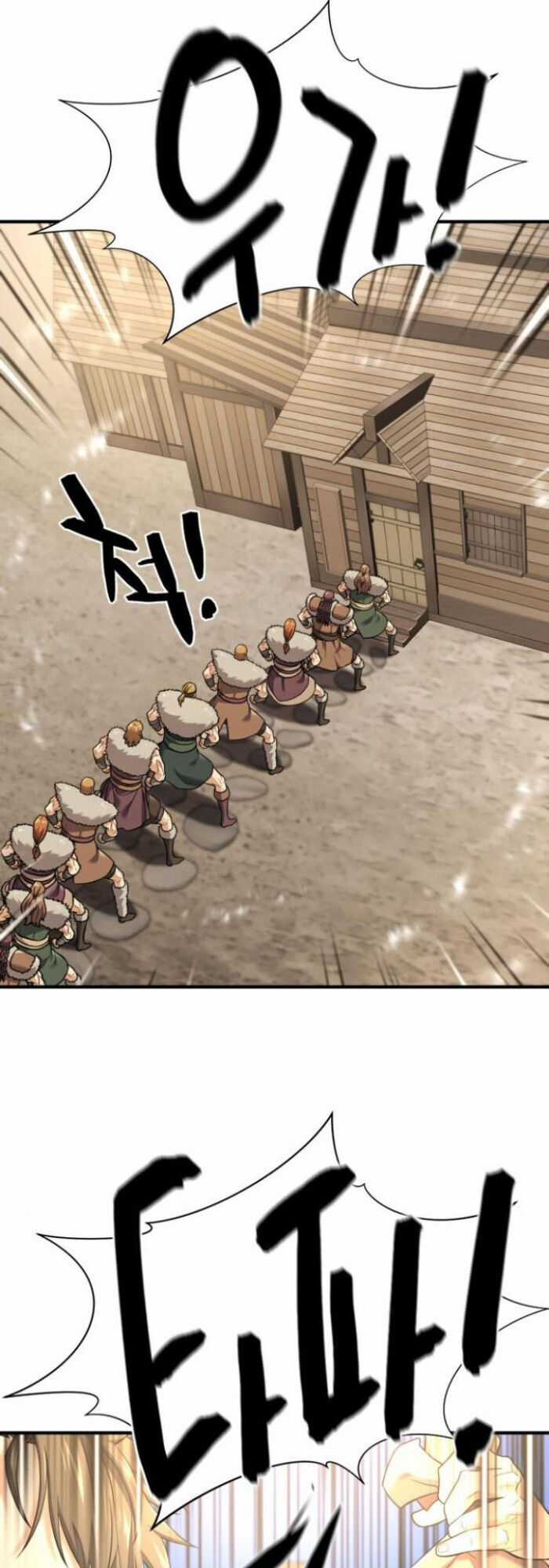 Bậc Thầy Thiết Kế Điền Trang Chương 180 trang 21