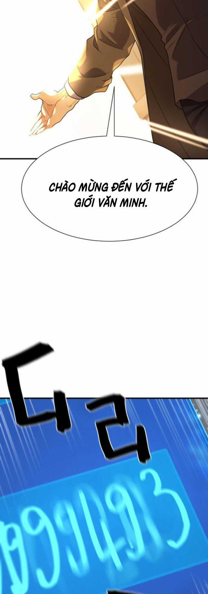 Bậc Thầy Thiết Kế Điền Trang Chương 180 trang 61