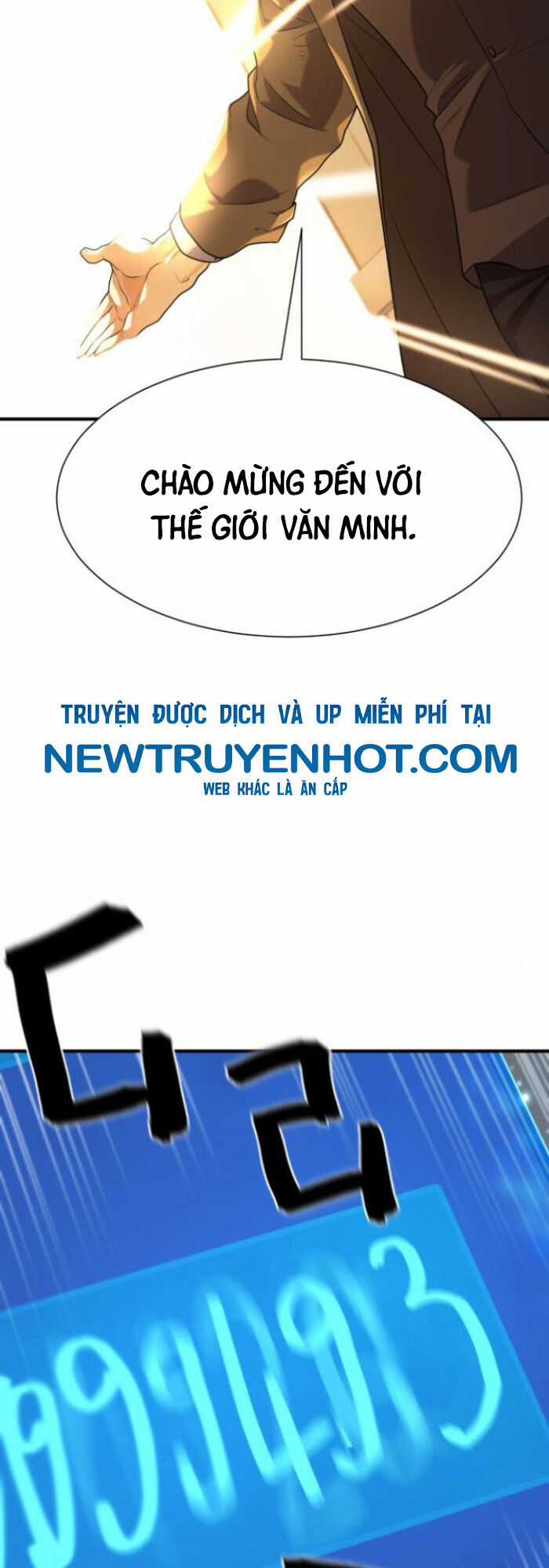 Bậc Thầy Thiết Kế Điền Trang Chương 181 trang 64