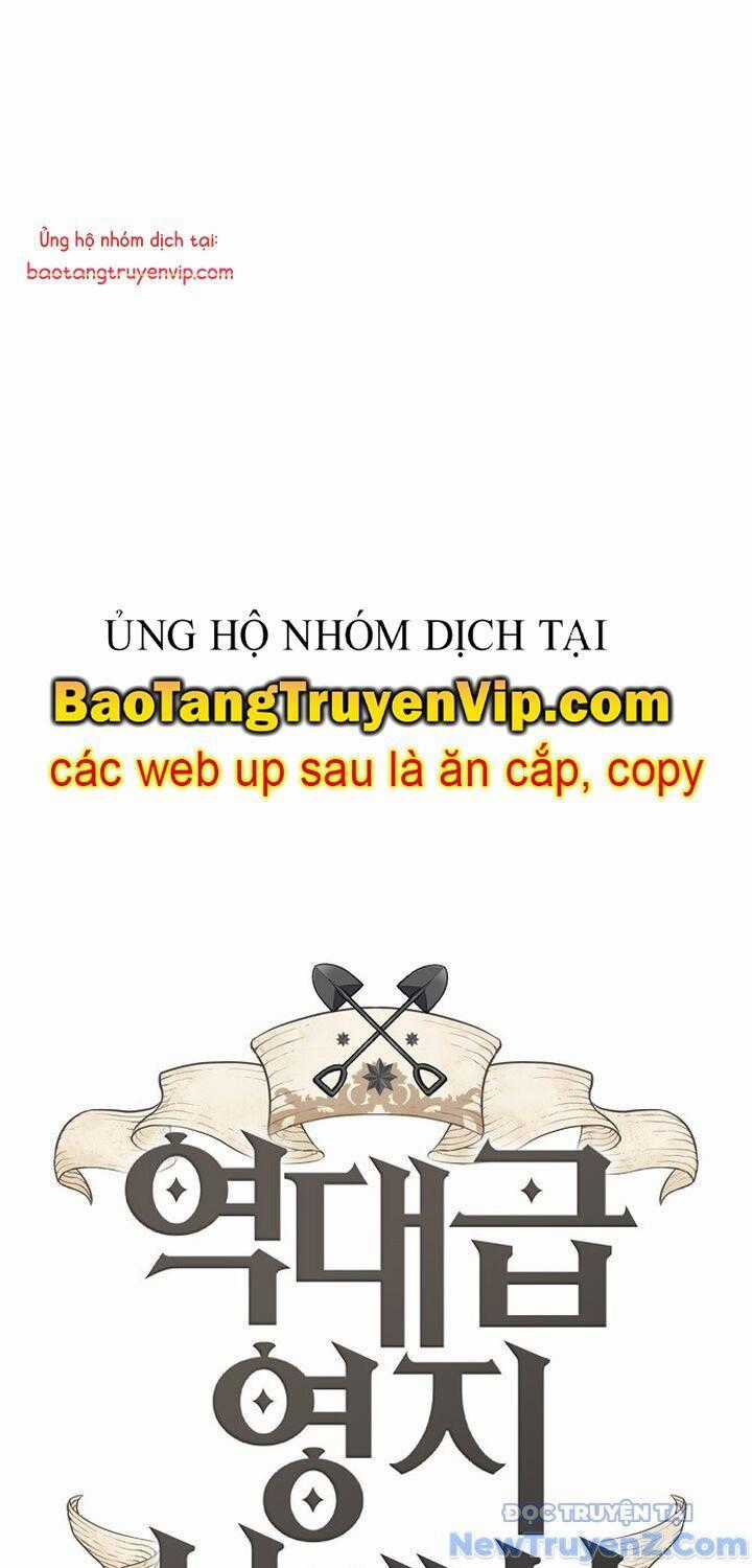 Bậc Thầy Thiết Kế Điền Trang Chương 184 trang 1