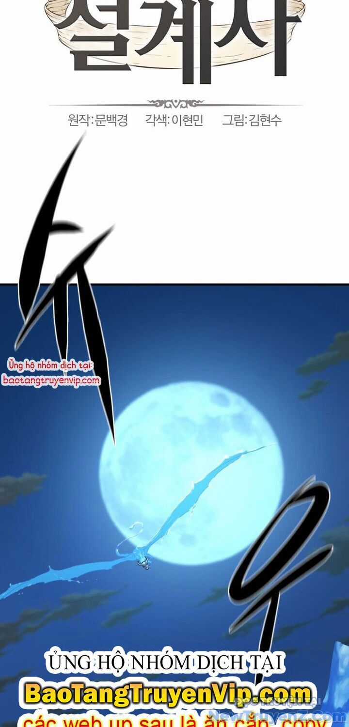 Bậc Thầy Thiết Kế Điền Trang Chương 184 trang 2