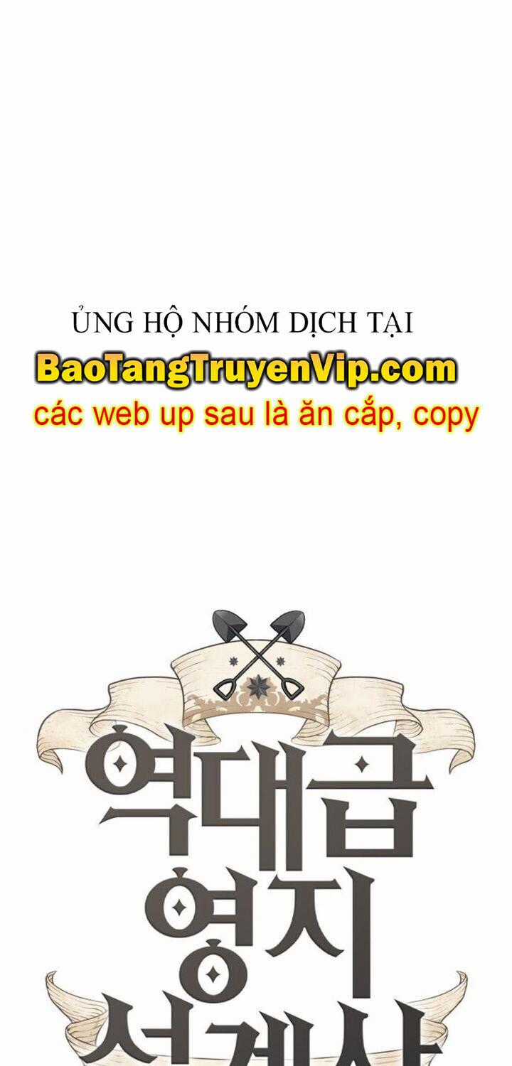 Bậc Thầy Thiết Kế Điền Trang Chương 185.5 trang 0
