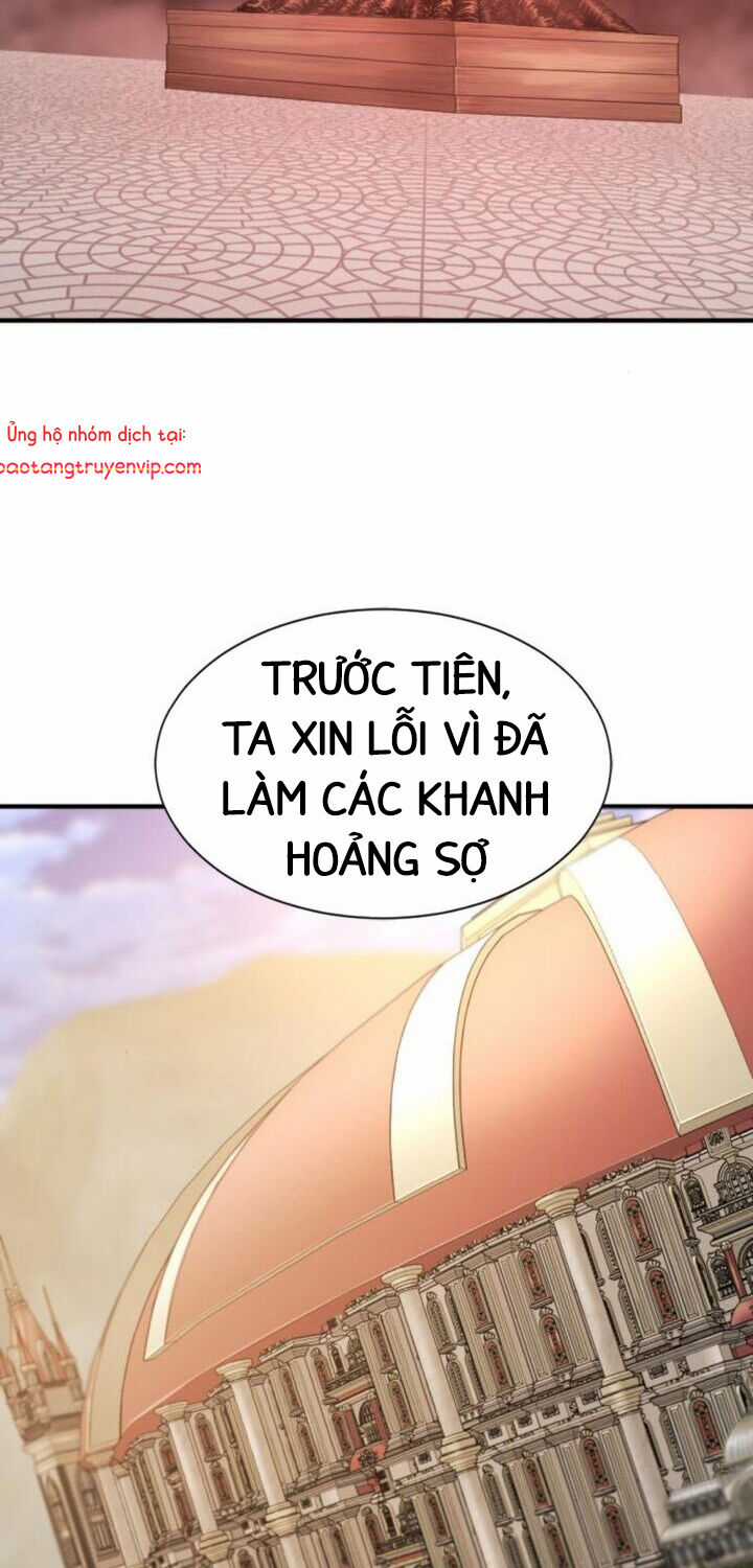 Bậc Thầy Thiết Kế Điền Trang Chương 186 trang 33