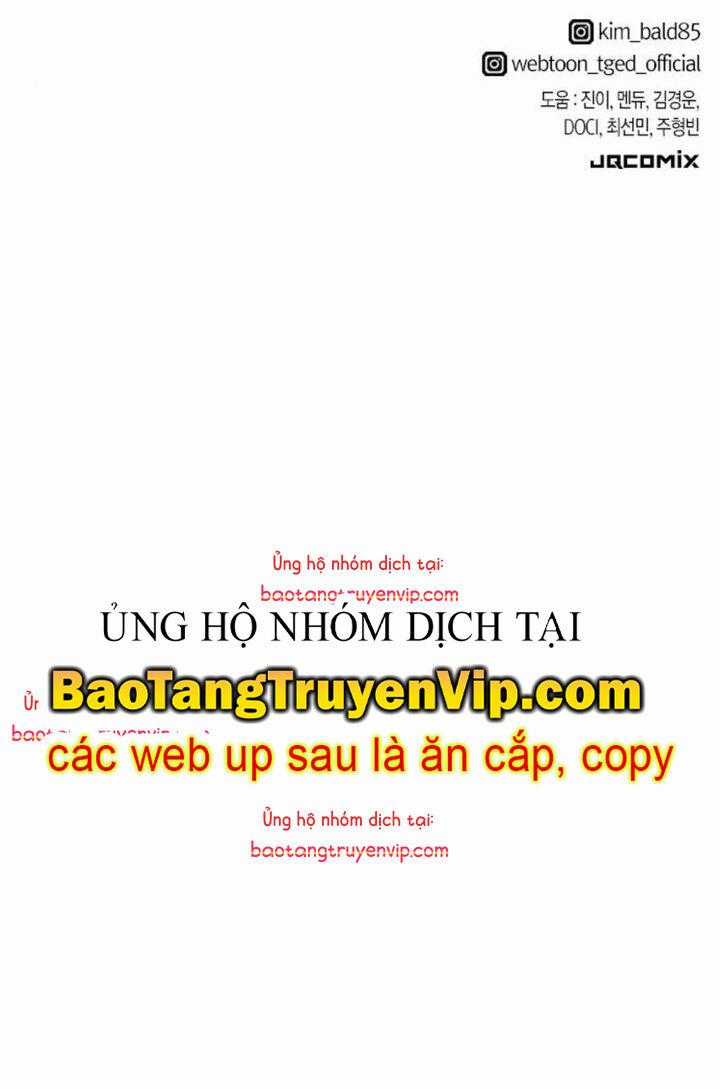 Bậc Thầy Thiết Kế Điền Trang Chương 186 trang 77