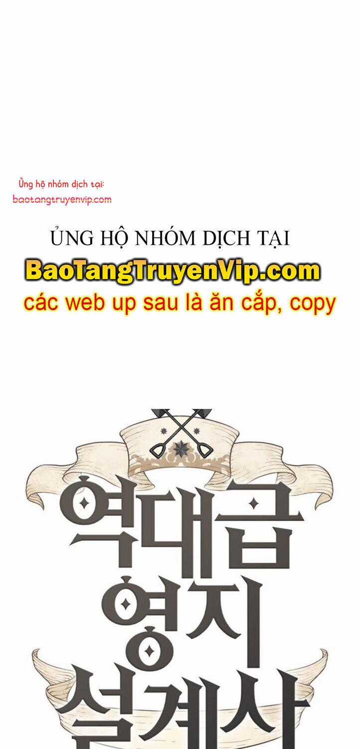 Bậc Thầy Thiết Kế Điền Trang Chương 187.1 trang 0