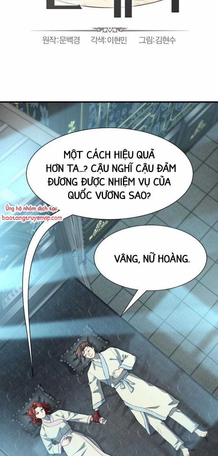 Bậc Thầy Thiết Kế Điền Trang Chương 188 trang 1