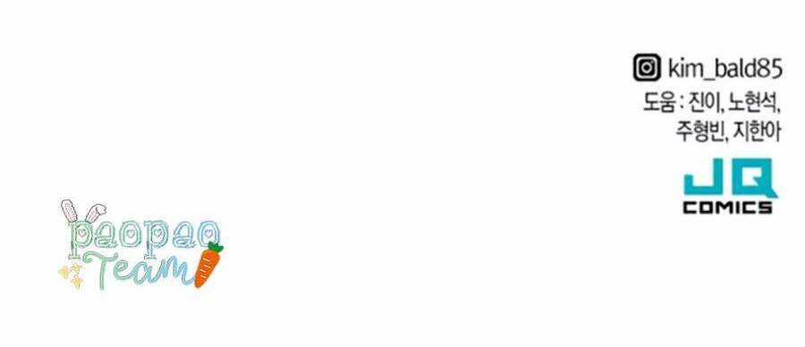 Bậc Thầy Thiết Kế Điền Trang Chương 19 trang 49