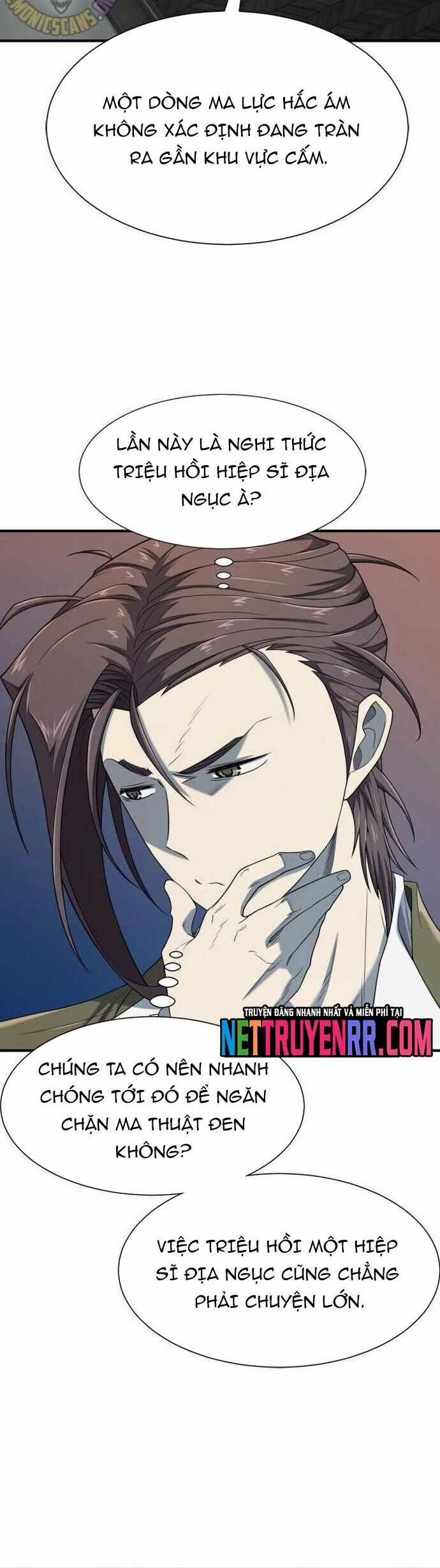 Bậc Thầy Thiết Kế Điền Trang Chương 190 trang 50