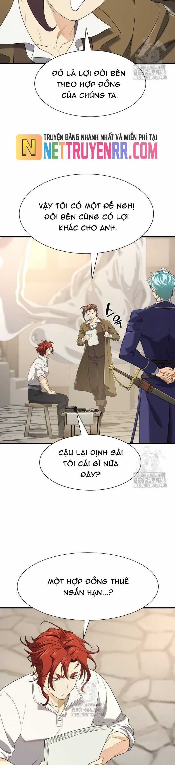 Bậc Thầy Thiết Kế Điền Trang Chương 196 trang 16