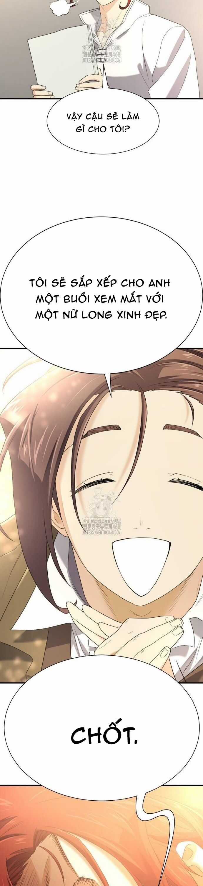 Bậc Thầy Thiết Kế Điền Trang Chương 196 trang 19