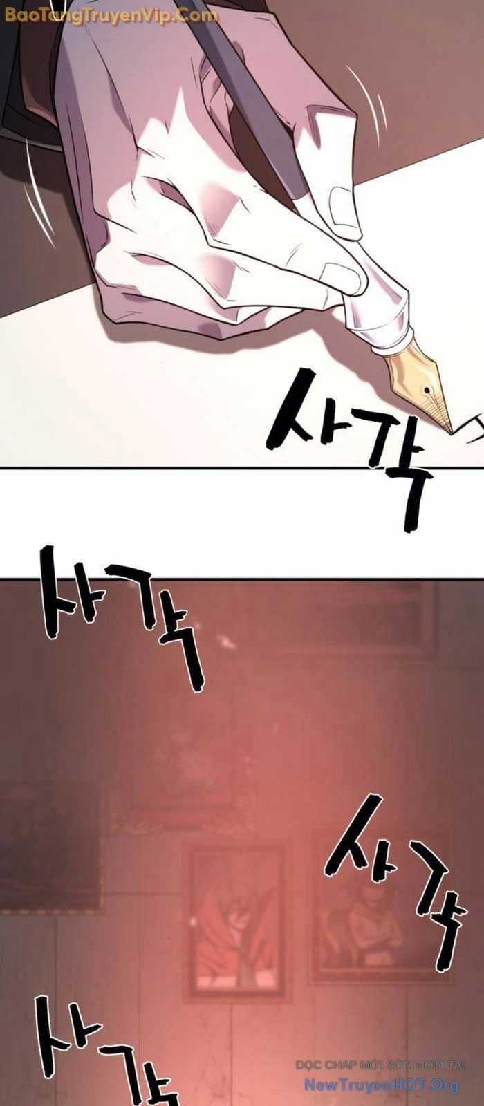 Bậc Thầy Thiết Kế Điền Trang Chương 197.1 trang 5