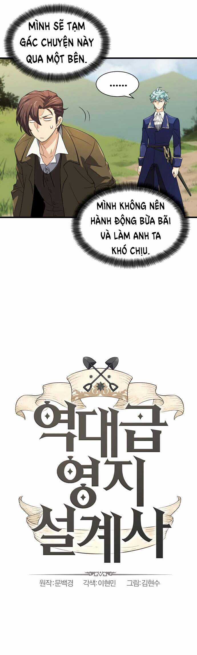 Bậc Thầy Thiết Kế Điền Trang Chương 2 trang 7