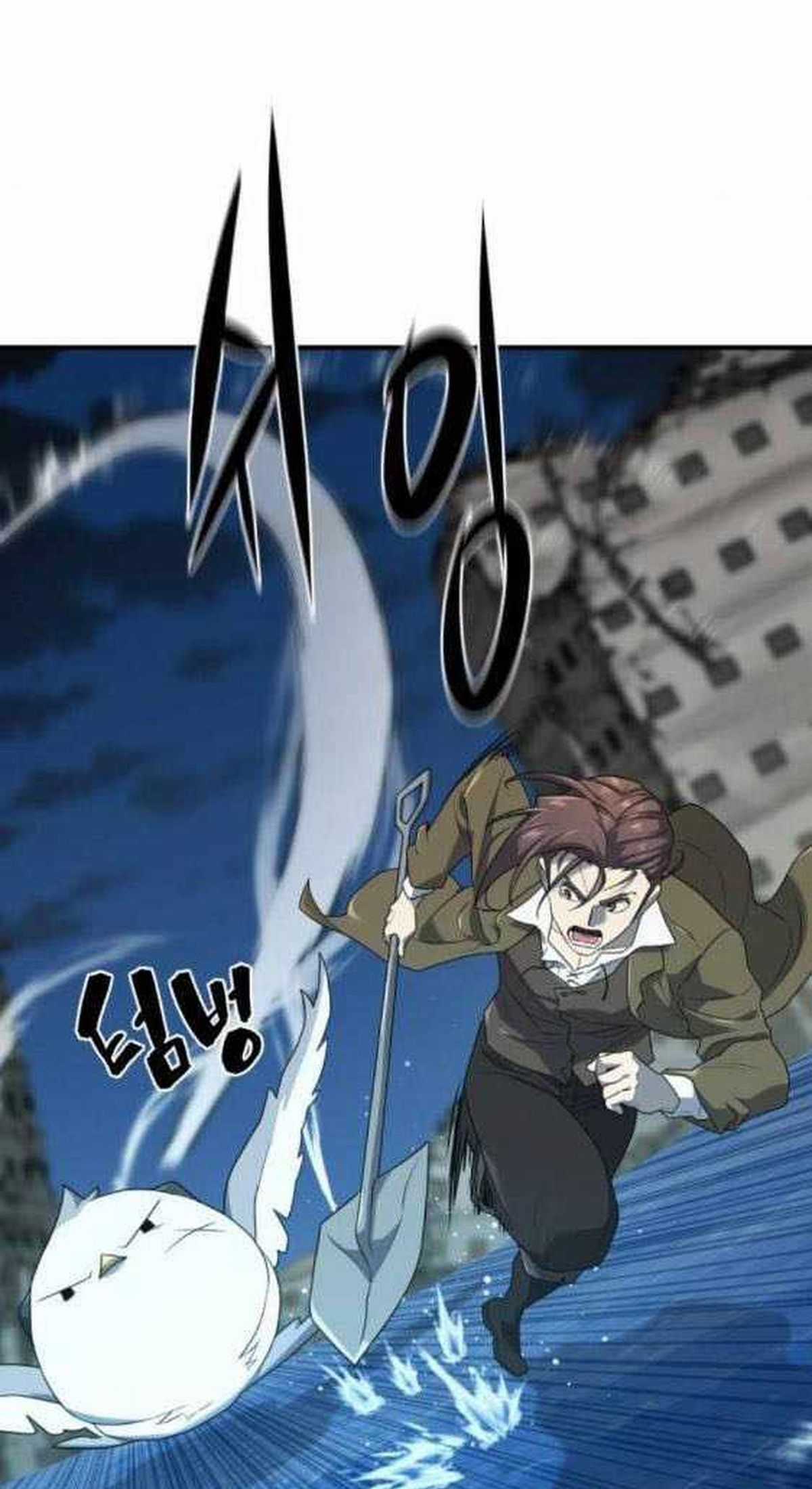 Bậc Thầy Thiết Kế Điền Trang Chương 202 trang 88