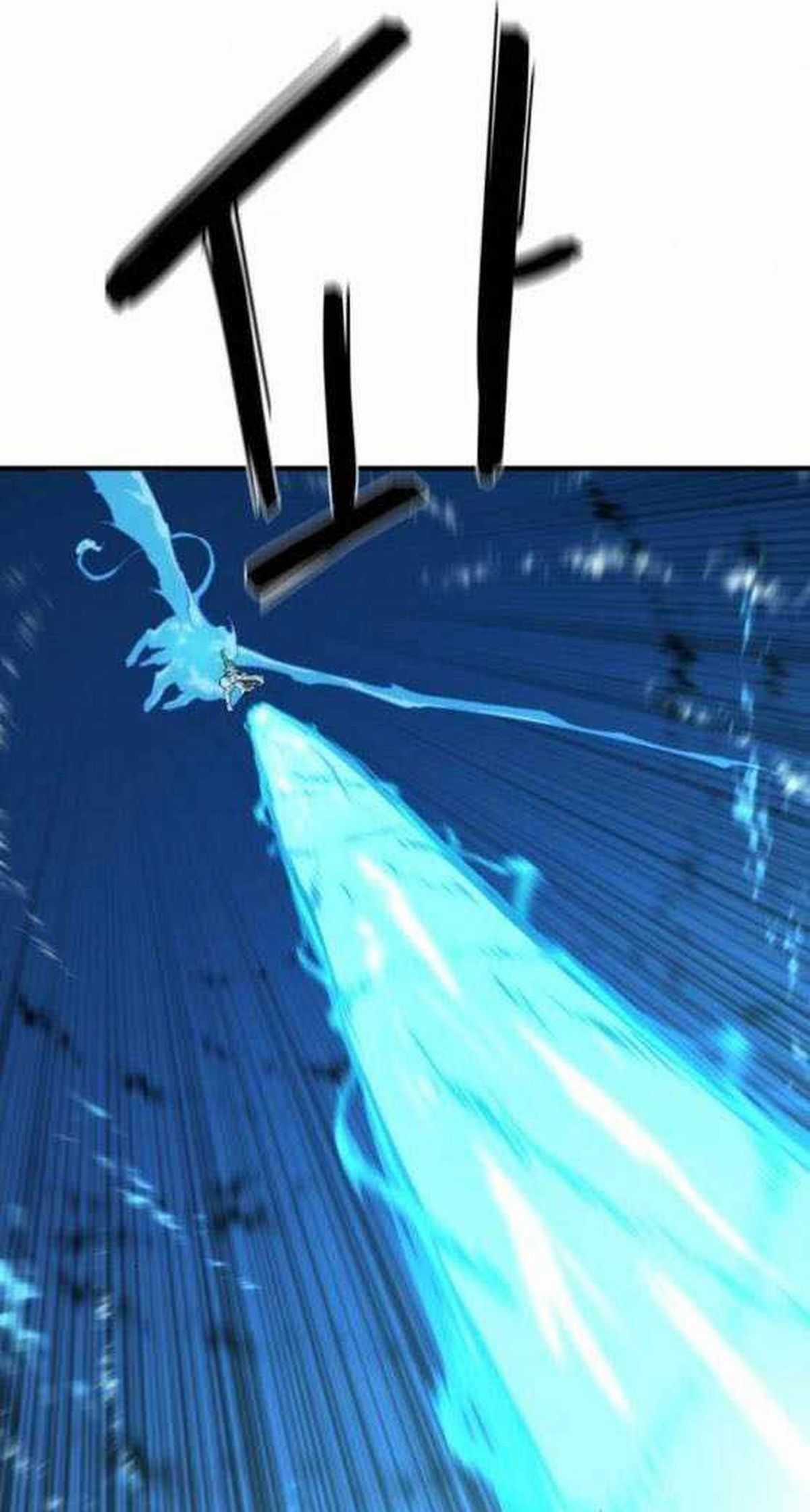 Bậc Thầy Thiết Kế Điền Trang Chương 202 trang 94